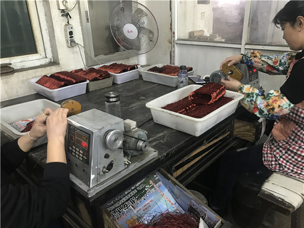 廠(chǎng)房設備
